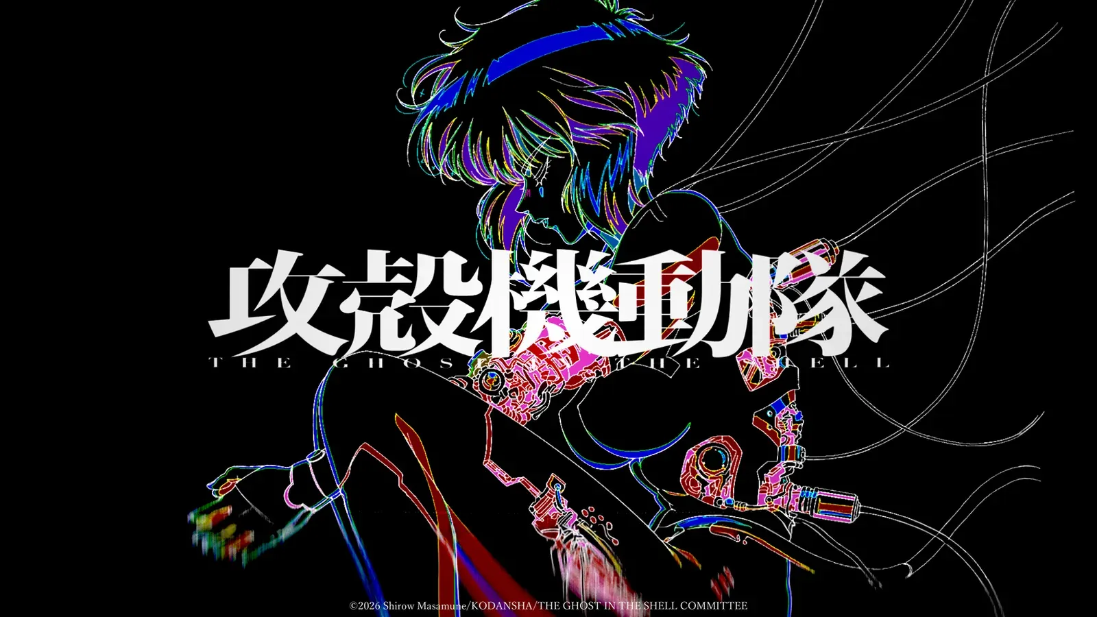 Motoko Kusanagi connected by cybernetic cables in a landscape teaser visual for The Ghost in the Shell 2026