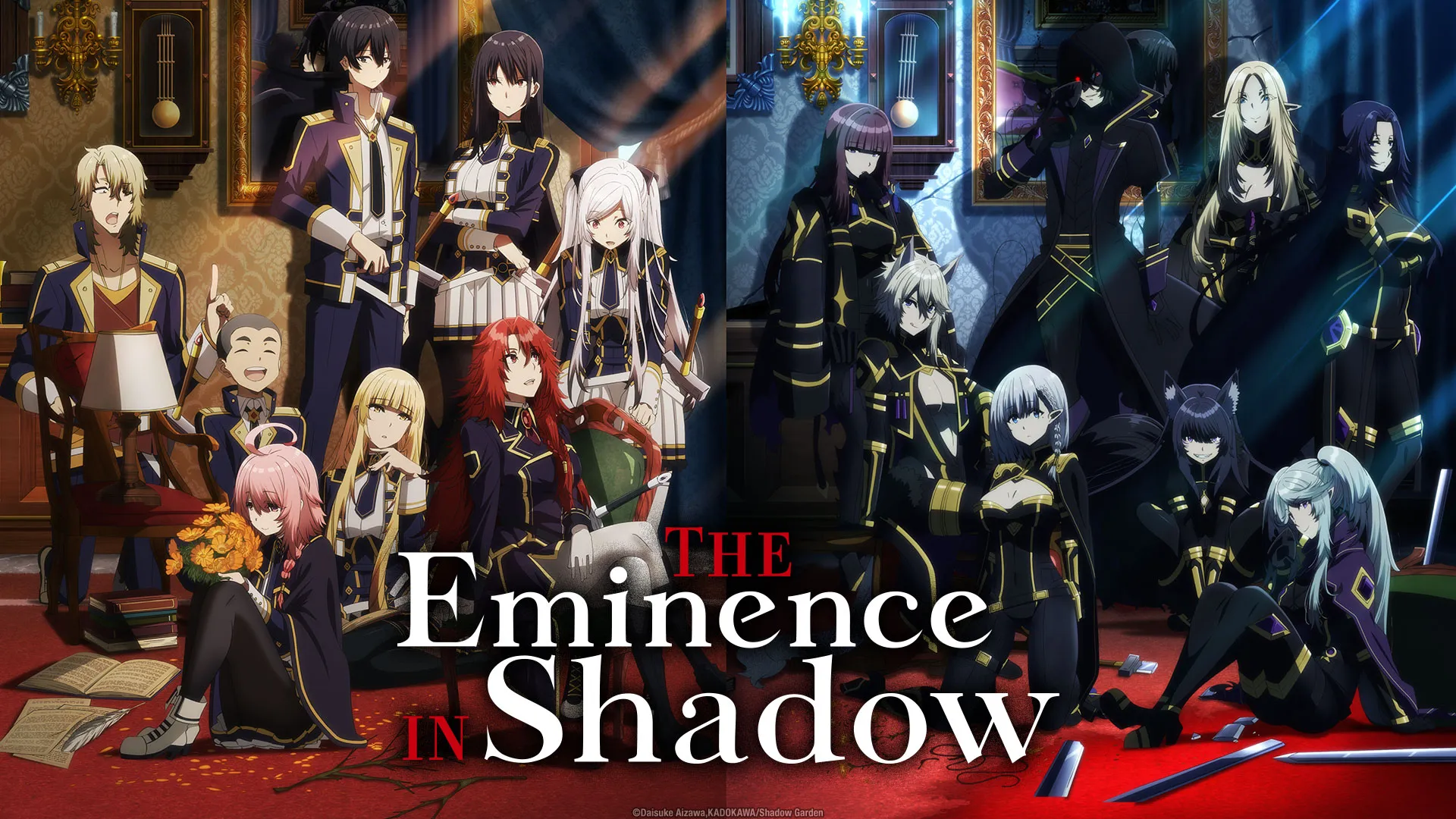 The Eminence in Shadow anime key visual featuring Cid Kagenou