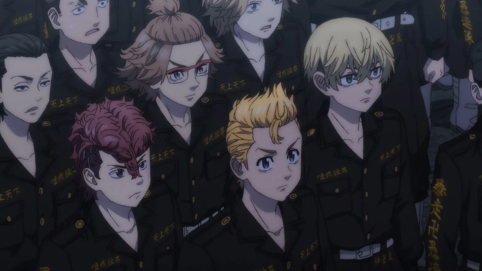 Tokyo Revengers Season 4 Release Date