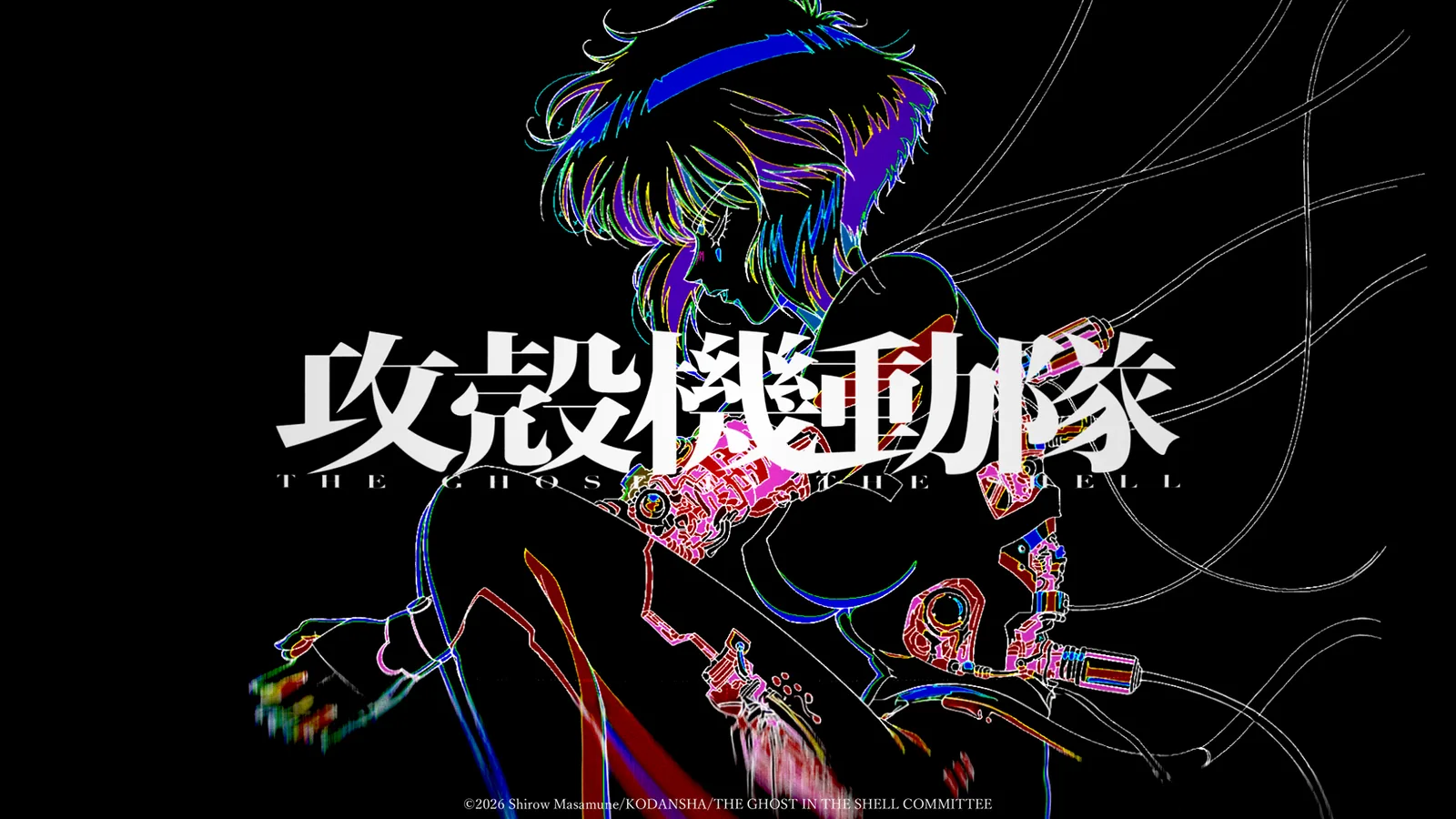 Motoko Kusanagi connected by cybernetic cables in a landscape teaser visual for The Ghost in the Shell 2026