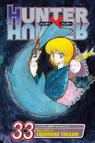 Hunter x Hunter Volume 33 official English cover, the volume where the journey toward the Dark Continent begins