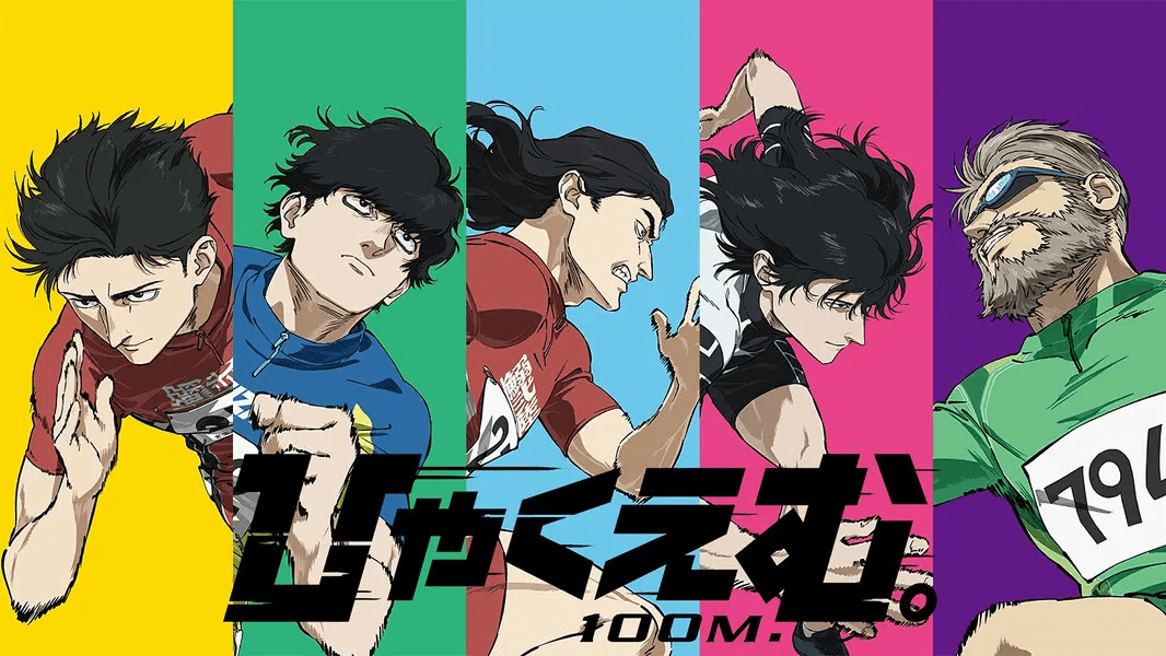100 Meters Anime Review That Shows the Dark Side of Competition