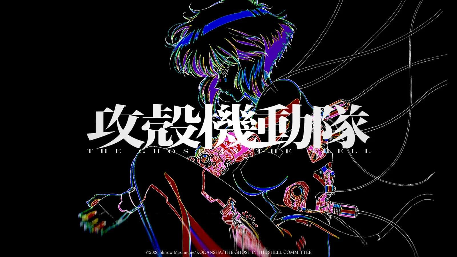 Motoko Kusanagi connected by cybernetic cables in a landscape teaser visual for The Ghost in the Shell 2026
