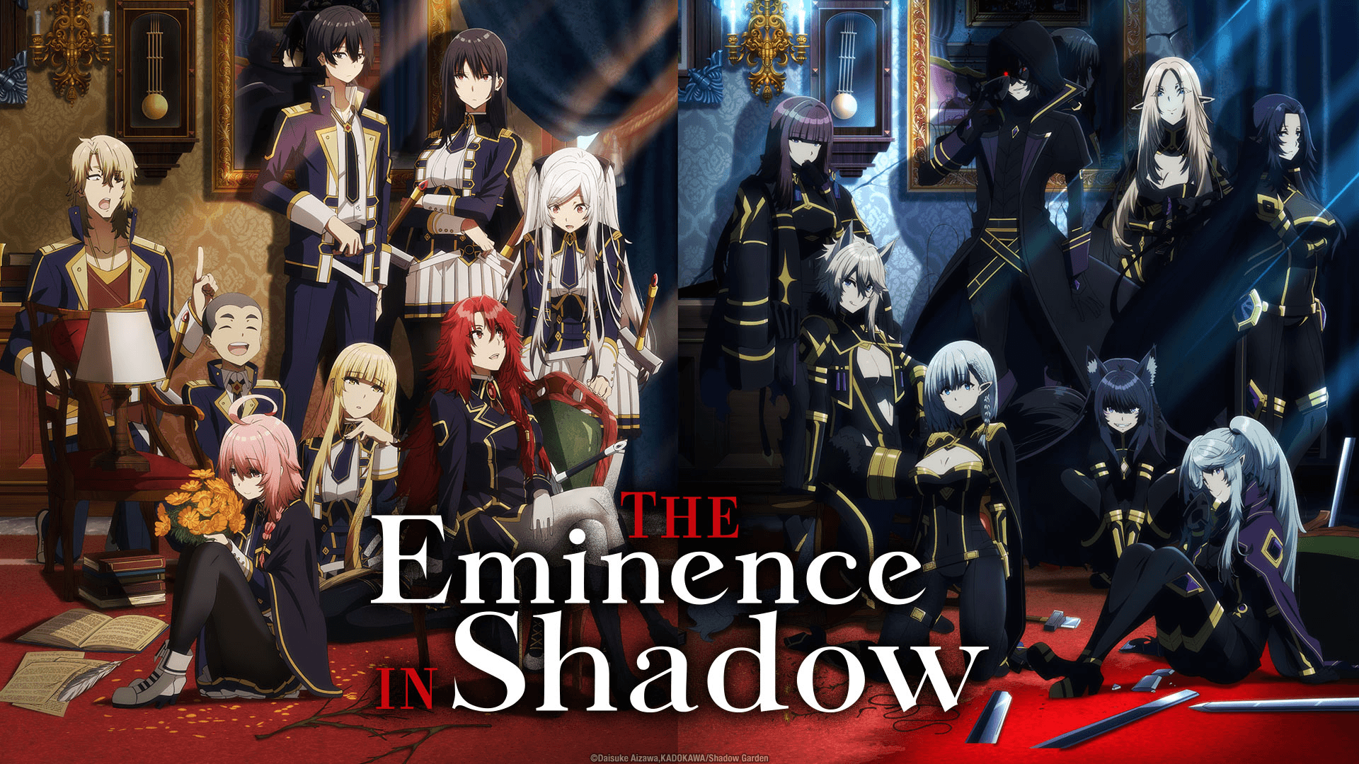 The Eminence in Shadow anime key visual featuring Cid Kagenou