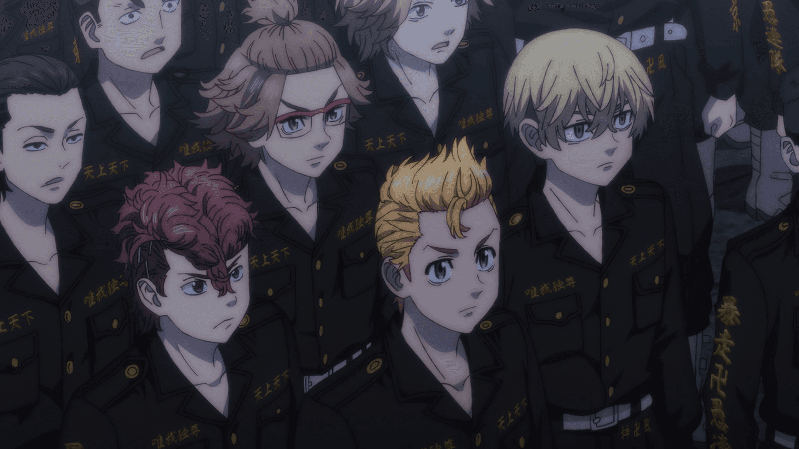 Tokyo Revengers Season 4 Release Date